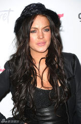 幻灯：众星派对现身 林赛-罗韩与白灵争艳