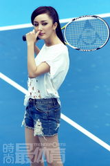 组图：杨幂穿上网球裙拍写真 青春阳光活力十足