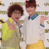 组图：2013金钟奖综艺节目及主持人奖入围