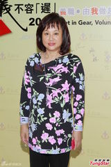 组图：陈婉珍出席活动 二女传情变问题拒受访