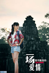 策划：周迅全智贤等转战电视圈 盘点荧屏美照