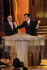 组图：韩马利、雪妮、安德尊等获杰出演员奖