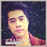 组图：王菲周润发领衔众艺人自拍照悼念黄家驹