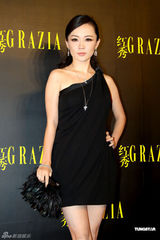 组图：姚晨银色短裤出席颁奖礼 高圆圆霍思燕秀香肩