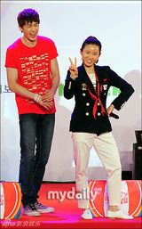 组图：2PM参加韩国奥运代表团出征仪式