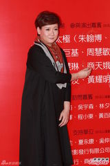 张国荣纪念演唱会 张敬轩雌雄同体梁朝伟深情