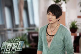 组图：《青春风暴》首曝剧照 任容萱受三型男垂青