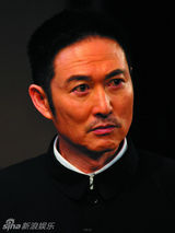 组图：电视剧《不曾逝去的岁月》主演定妆