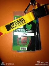 组图：韩庚鸟叔晒MTV欧洲音乐奖花絮照