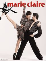 高清组图：《舞林大会》参赛主持人绚丽时尚大片