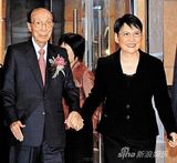 组图：揭秘邵逸夫背后女人 与方逸华相守半世纪