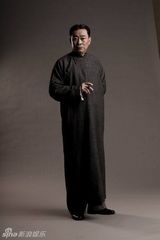 组图：献礼剧《开天辟地》陈独秀定妆照