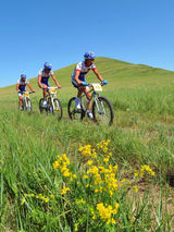 2013铁木真国际山地车挑战赛开幕