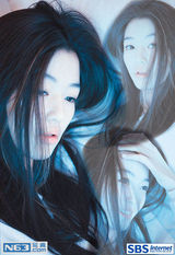 策划：周迅全智贤等转战电视圈 盘点荧屏美照