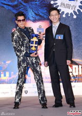 组图：郭富城《舞临盛宴香港站安可篇》记者会