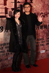 组图：《大追捕》在京首映 众星出席闪亮登场