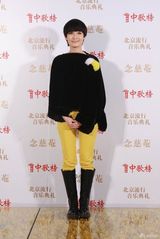 幻灯：北京流行音乐典礼红毯 梁静茹婚后首次亮相