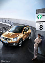 组图：张峻宁新年首波杂志封面照曝光