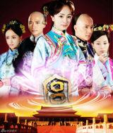 策划：盘点于正疑似抄袭作品 宫3骨架似梅花烙