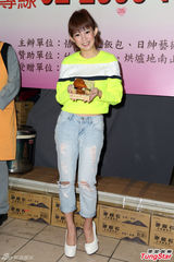 组图：郭书瑶封胸做公益 工作忙遭男友抱怨