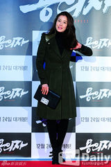 组图：金泰熙尹恩惠等亲临韩片《嫌疑犯》试映