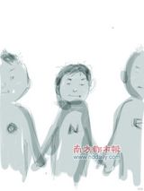 组图：《灌篮高手》作者发微笑系列漫画为灾民打气