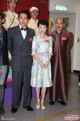 组图：《巾帼3》试造型 黎耀祥胡杏儿民国装