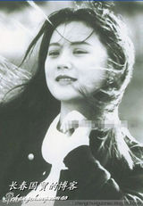 组图：涉案央视前主播姜丰清纯旧照曝光