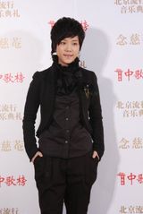 幻灯：北京流行音乐典礼红毯 梁静茹婚后首次亮相