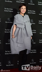 组图：张东健金惠秀等亮相活动黑装气势足