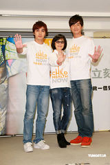 幻灯图集：张艾嘉率贺军翔郑元畅为儿童发声