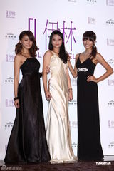 组图：林嘉绮爆乳成台湾模特公司年会焦点