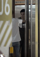 独家：鲁豫低调处理新恋情 与男友“错峰”来京