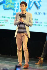 组图：《爱在那一天》举行发布会 泰星马里奥现身