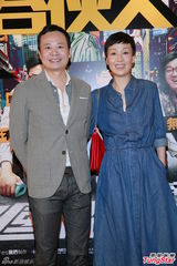 高清组图：《合伙人》香港特别场 三天王齐助阵