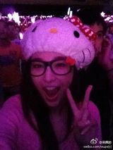 组图：群星捧场GaGa台北个唱 静茹蓝发吴佩慈卖萌