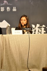 组图：《一九四二》上海首映