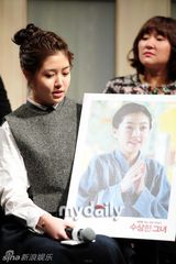 组图：沈恩京罗文姬等宣传新片《可疑的她》