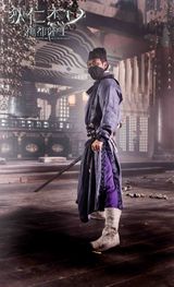 组图：《狄仁杰》曝新照 冯绍峰秀武艺baby清新