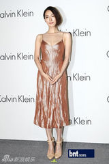 组图：EXO朴施厚等众星出席某服饰品牌展示会