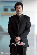 幻灯图集：崔民秀出席新剧新闻发布会 全家总动员