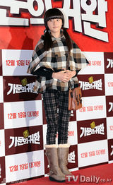 高清组图：李多海张赫等助阵《家门5》VIP试映会