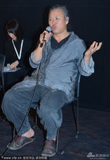 组图：《红色家族》放映 金基德率主创见观众