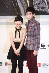 高清组图：姜至奂黄静茵出席《钱的化身》发布