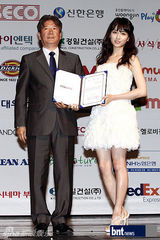 组图：朴河善任16届釜山国际电影节宣传大使