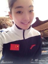 组图：花滑17岁小将李子君清纯可爱获粉丝喜爱