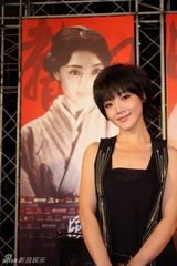 黄晓明邓家佳《风声》“主仆”亮相长沙人气爆棚