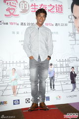 组图：隋棠难逃姚元浩话题 杨佑宁忙打圆场