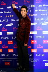 组图：群星亮相BAZAAR明星慈善夜红毯星光熠熠