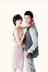 组图：陆毅鲍蕾情人节大片 甜蜜夫妻爱情对弈